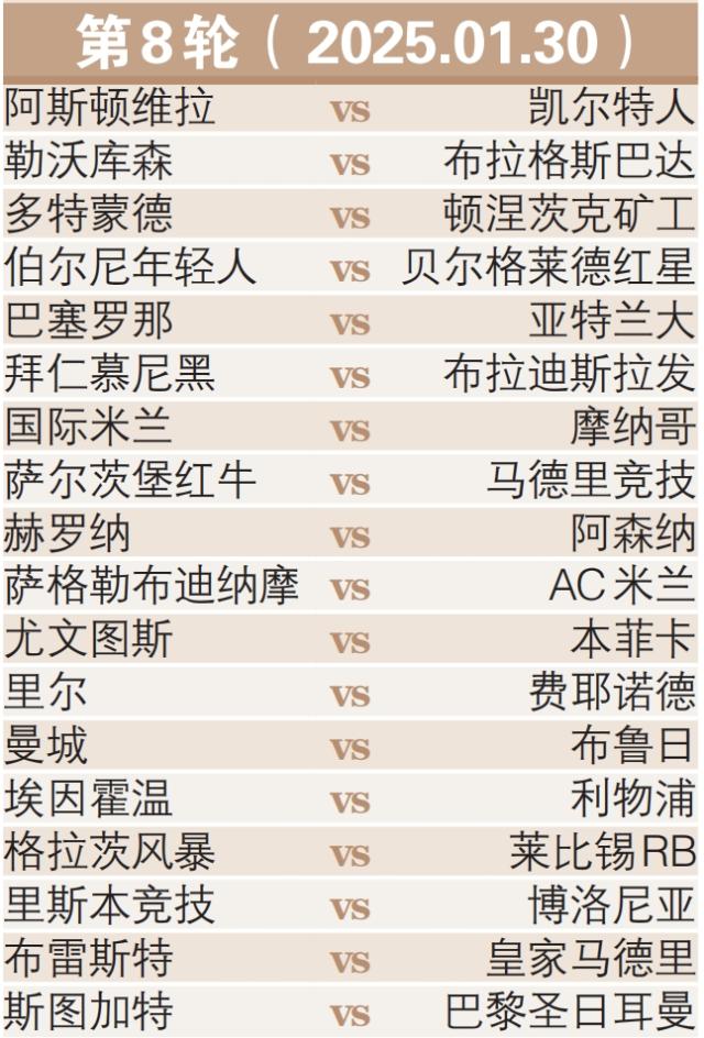 1738135429756013296.png 微信截图_20250129102013.png