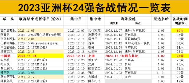 1706146219938078944.png 1.png