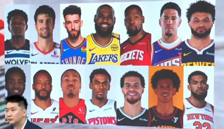 开云-爱游戏-孙悦心中的全明星替补出炉：西部老詹&amp;KD领衔 东部米切尔唐斯入围