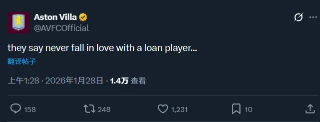 开云-爱游戏-功臣回归！维拉官方社媒：他们说永远别爱上租借球员…