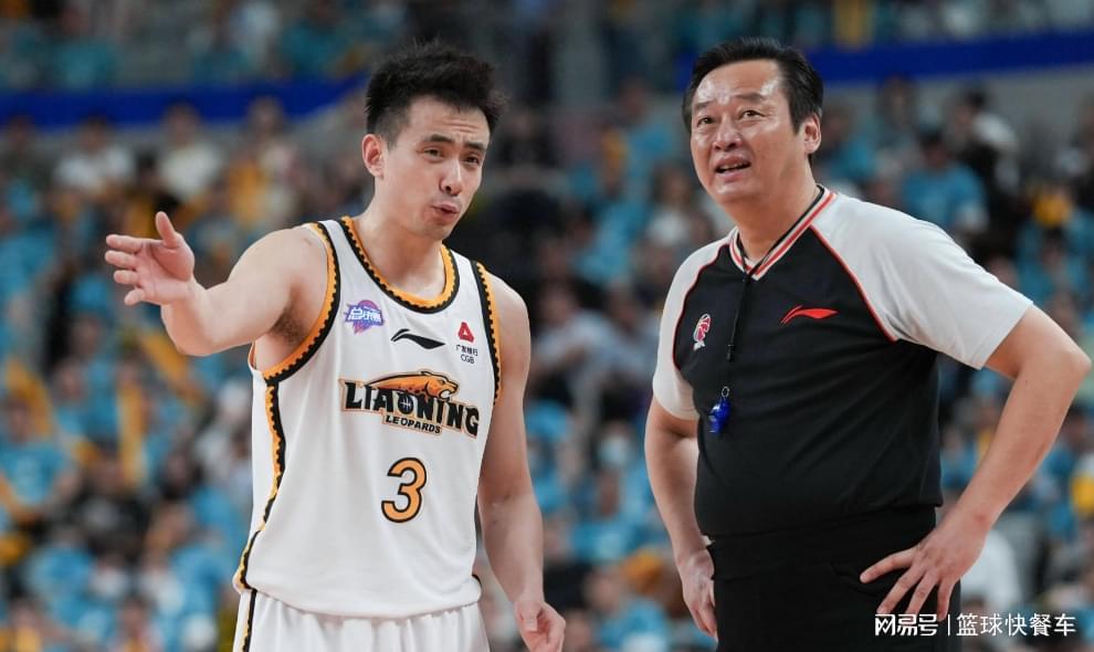 开云-爱游戏-CBA最搞笑的一幕！辽篮提前开香槟被打脸：险遭倒数第2反绝杀